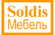 SOLDIS МЕБЕЛЬ. Распродажа образцов кухонь