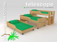 Кровать детская трехъярусная TELESCOPE-800