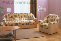Набор «Ручеек-1» (диван 1250 мм, 2 кресла-отдыха)